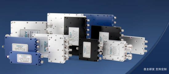 射频功分器知识都在这里，太全了！