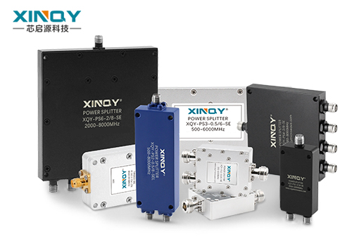 射频功分器哪个品牌比较好？