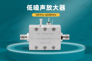 高性能放大器覆盖多频段，助力通信与射频应用新突破