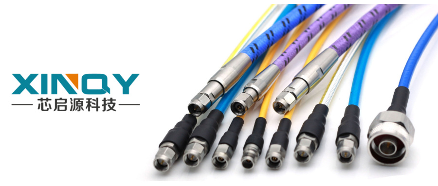 芯启源科技电缆组件的技术创新